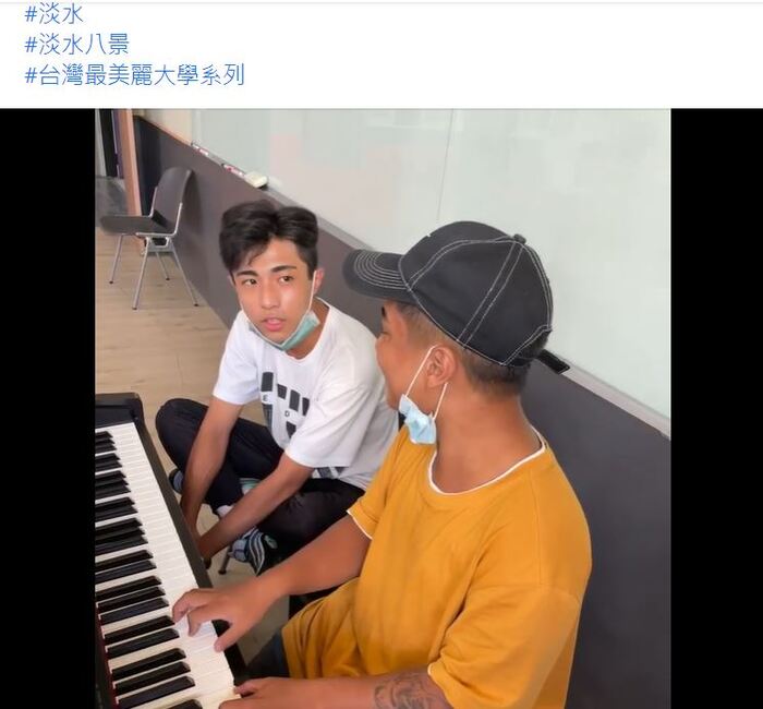 和同學邊彈邊唱🎵🎶 才叫療癒🥰🥰🥰 #演藝時尚事業管理系  #台北海大 #台北海洋科技大學 #淡水 #淡水八景 #台灣最美麗大學系列圖片