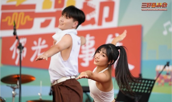 演藝時尚事業管理系《TWINKLE》舞團閃耀三好音樂節 以青春能量點亮夏末圖片