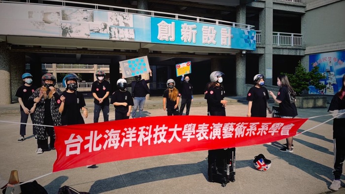 團結抗霸。圖片