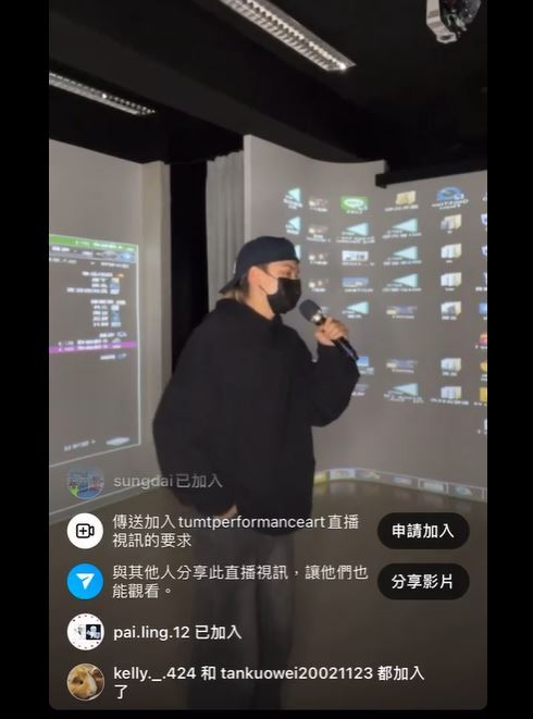 我們的期末考很特別~　ＴＥＤ模式講座圖片
