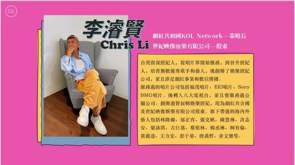 大師大師圖片