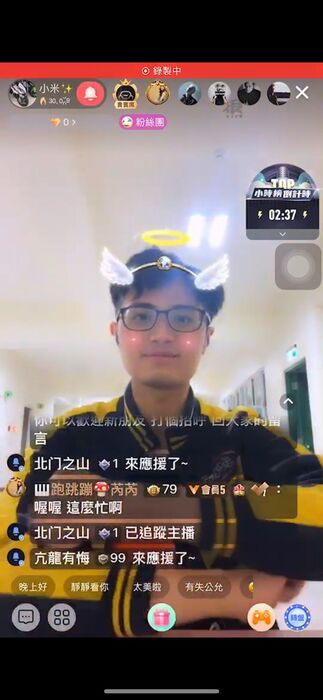 浪Live直播練習!圖片