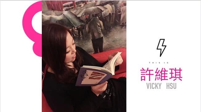 好大咖啊圖片